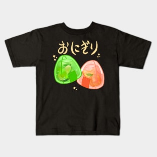 Cute Onigiri Kids T-Shirt